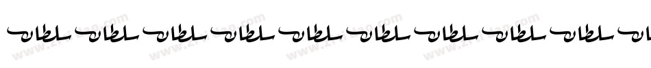 GE Sultan字体转换